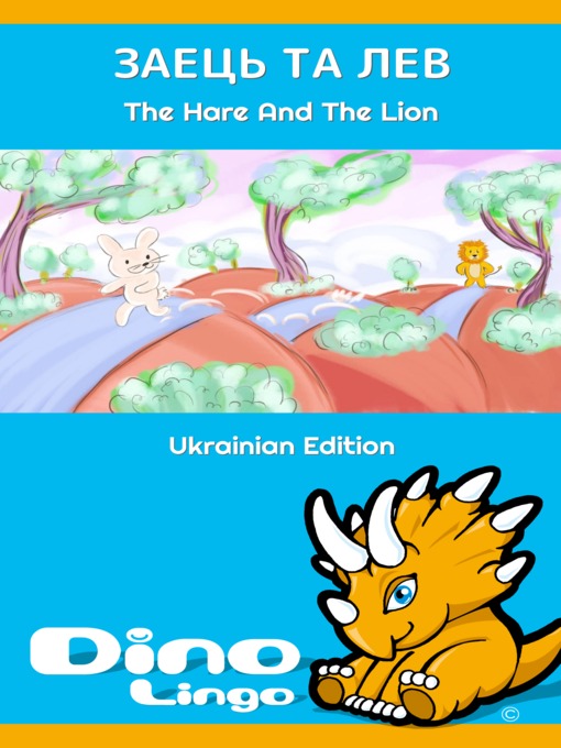 Title details for Заець та лев / The Hare And The Lion by Dino Lingo - Available